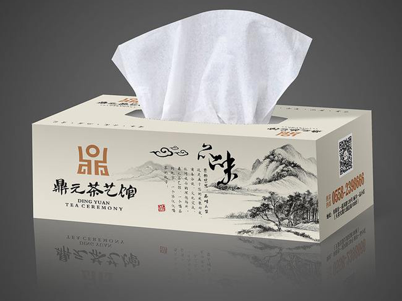 戳我试试