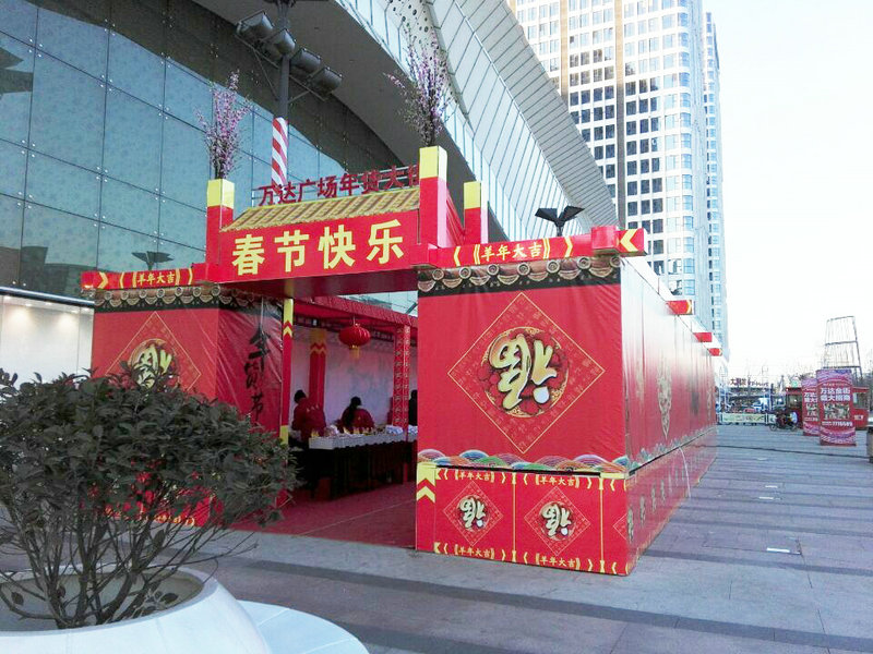 QQ圖片20150205173229.jpg