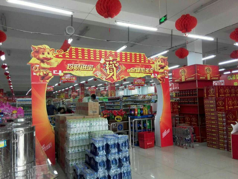 QQ圖片20151217094833.jpg