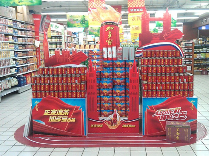 IMAG0486.jpg