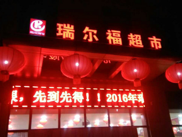 QQ圖片20160110095536.jpg