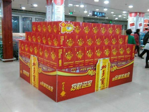 促銷臺