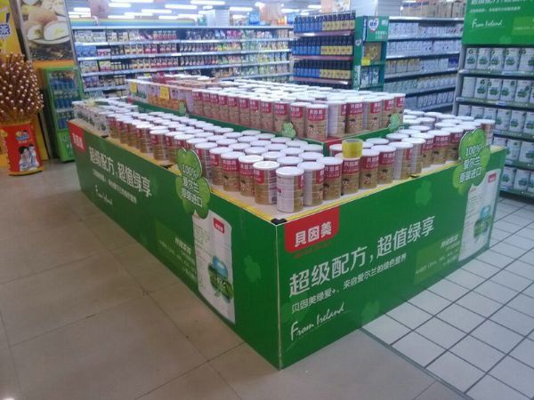 促銷臺