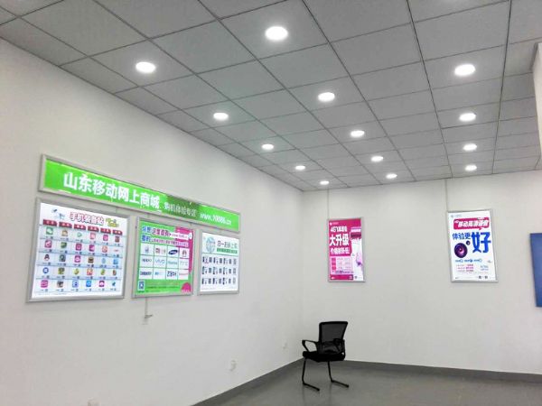 超薄燈箱