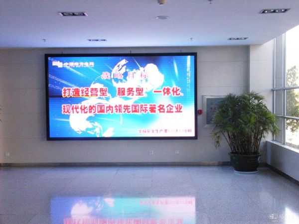 LED大屏增加條屏