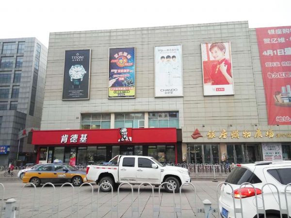 磁吸燈箱