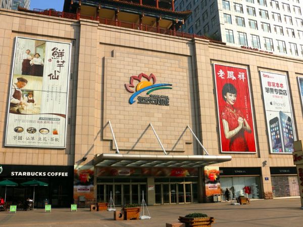 廣告基本準(zhǔn)則