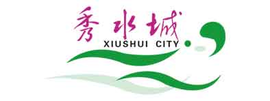 秀水城.jpg