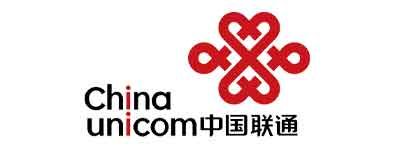 中國聯(lián)通